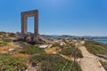 Panoramic view of Portara, Apollo Temple Entrance, Naxos Island, Greece Royalty Free Stock Photo