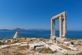 Panoramic view of Portara, Apollo Temple Entrance, Naxos Island, Greece Royalty Free Stock Photo