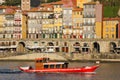 Panoramic view. Porto. Portugal Royalty Free Stock Photo