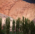 seven color hills, on background Purmamarca, Jujuy Argentina Royalty Free Stock Photo