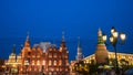 Moscow Kremlin and historical museum on the Red Square in Moscow, night scene. Russia Royalty Free Stock Photo