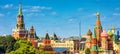 Panoramic view of the Red Square in Moscow, Russia Royalty Free Stock Photo