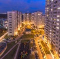 Panoramic view of residential multi-storey buildings in Moscow with streets and yards Royalty Free Stock Photo