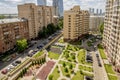 Panoramic view of residential multi-storey buildings in Moscow with streets and yards