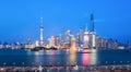 Panoramic view of shanghai skyline at night Royalty Free Stock Photo