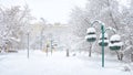 Panoramic view of a snowy urban park in winter, Moscow, Russia Royalty Free Stock Photo