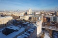 Panoramic view of the South-Western district of Moscow, Russia Royalty Free Stock Photo