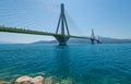 Panoramic view of suspension bridge Rio - Antirio near Patra Royalty Free Stock Photo