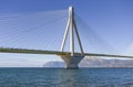 Panoramic view of suspension bridge Rio - Antirio near Patra, Greece Royalty Free Stock Photo