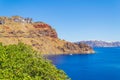 Panoramic view of Thirasia island coast and Santorini Greece