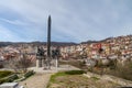 View of the old town of Veliko Tarnovo, Bulgaria
