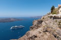 Panoramic view on volcanic caldera from cliff of Santorini island, Greece . Royalty Free Stock Photo