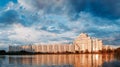 Panoramic View of White Building In Old Part Minsk, Downtown Nyamiha Royalty Free Stock Photo