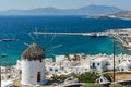 Panoramic view of white windmill and island of Mykonos, Greece Royalty Free Stock Photo