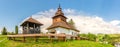 Panoramic view at the Wooden Church of Saint John the Baptist in village Kalna Roztoka, Slovakia Royalty Free Stock Photo