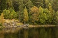 Panoramic views of the island of Valaam Bay with flooded old wooden boat. The Northern part of lake Ladoga. Republic of Karelia.