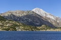 Panoramica of Banderitsa Fish lake, Pirin Mountain, Bulgaria Royalty Free Stock Photo