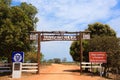 Pantanal entrance gate, Brazilian landmark Royalty Free Stock Photo