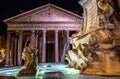 Panteon and Panteon Fountain at night Royalty Free Stock Photo