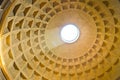 Pantheon ceiling Royalty Free Stock Photo