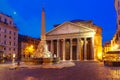 The Pantheon at night, Rome, Italy Royalty Free Stock Photo