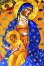 Veneziano Mary Child Painting Santa Maria Gloriosa de Frari Church Venice Italy Royalty Free Stock Photo