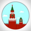 Paper applique style vector illustration. Card with application of Kremlin, Moscow. Postcard.