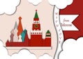 Paper applique style vector illustration. Card with application of Kremlin and St. Basil`s Cathedral decorated with text