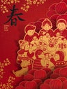 Paper art Chinese new year design