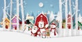 Paper art, Craft style of Santa Claus and friends in the village for Christmas party Royalty Free Stock Photo