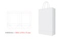 Paper Bag Illustration, Shopping Bag, 180 x 270 x 75 Royalty Free Stock Photo