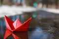 Paper boat in a pool Royalty Free Stock Photo