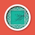 Paper cut Chinese traditional window. Origami round frame. Cherry branch. Vector Royalty Free Stock Photo