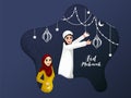 Paper cut illustration of Young couple decorating lantern for Eid Mubarak.