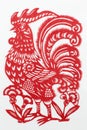 China red paper cutting Royalty Free Stock Photo