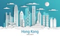 Paper cut style Hong Kong city, white color paper