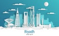 Paper cut style Riyadh city, white color paper