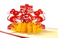 Paper cut on white as symbol of Chinese New Year of the rat the Chinese means spring and fortune Royalty Free Stock Photo