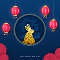 Paper Golden Rabbit Zodiac Sign In Asian Circular Frame With Accordion Paper Flowers, Lanterns Hang On Blue Background For Chinese Royalty Free Stock Photo