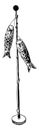 Paper Koi Birthday Pole, The fish banners are hollow so that the wind ma fill them, vintage engraving