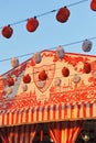 Paper lanterns, Caseta, Fair in Seville, Andalusia, Spain Royalty Free Stock Photo