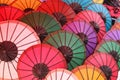 Paper umbrellas at a night market, Luang Prabang, Laos Royalty Free Stock Photo