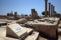 Paphos Gate