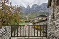 Papigo village in ioannina perfecture greece traditional greek village in autumn Royalty Free Stock Photo