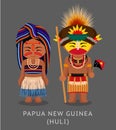 Papua New Guinea. Huli tribe.