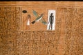 Papyrus with hieroglyphs and scenes from the Book of the Dead Royalty Free Stock Photo