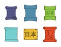 Papyrus icon set, color outline style Royalty Free Stock Photo
