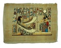 Papyrus painting Royalty Free Stock Photo