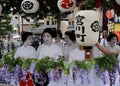 Parade of flowery Geisha girls at Gion festival Royalty Free Stock Photo