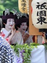 Parade of flowery Geisha girls at Gion festival